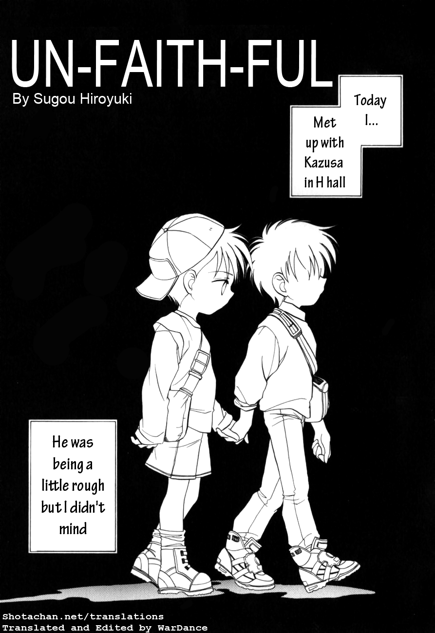 Fu-Ji-Tsu page 3 full