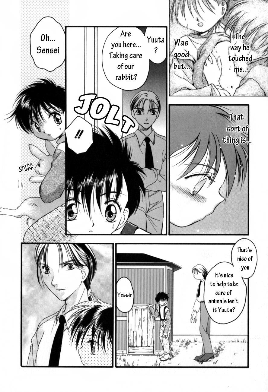 Fu-Ji-Tsu page 6 full