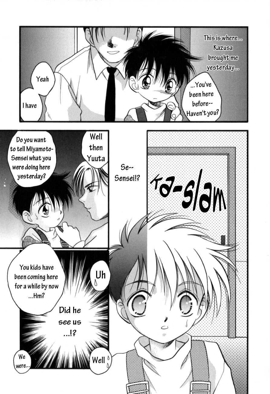 Fu-Ji-Tsu page 7 full