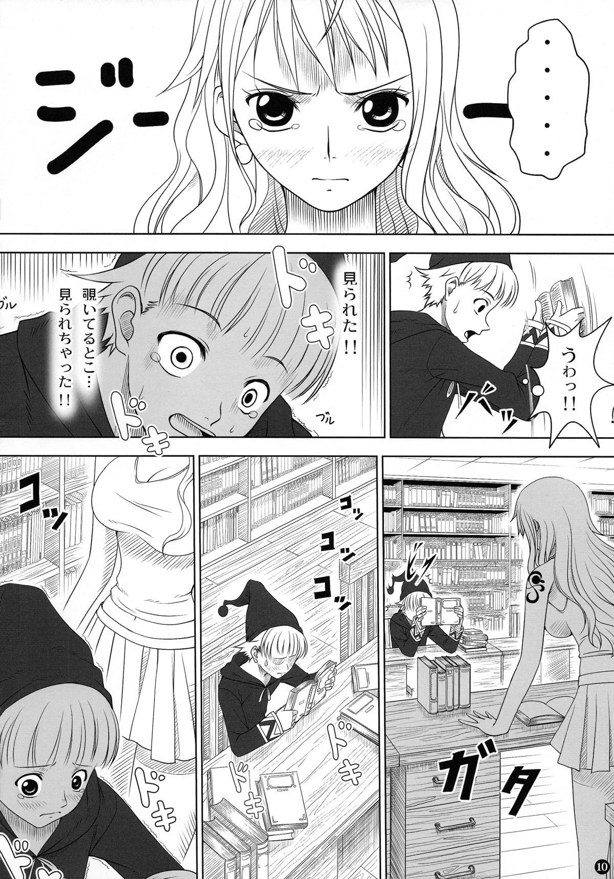 Weather report page 10 full