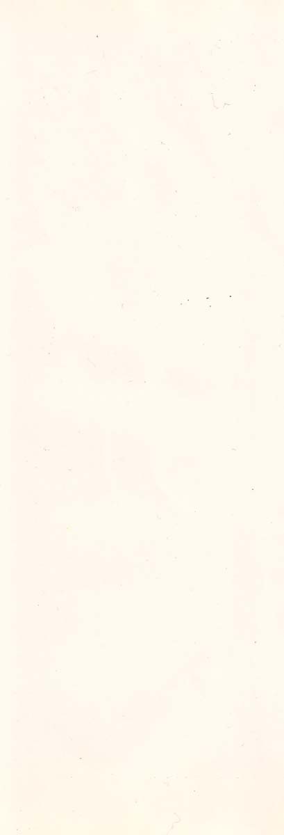 Tenshi no Harawata Vol. 01 page 2 full