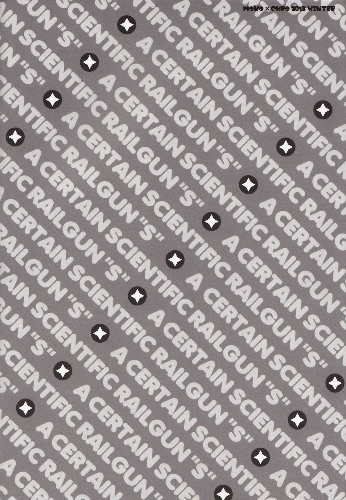 Kamatte Hoshii no ☆ page 3 full