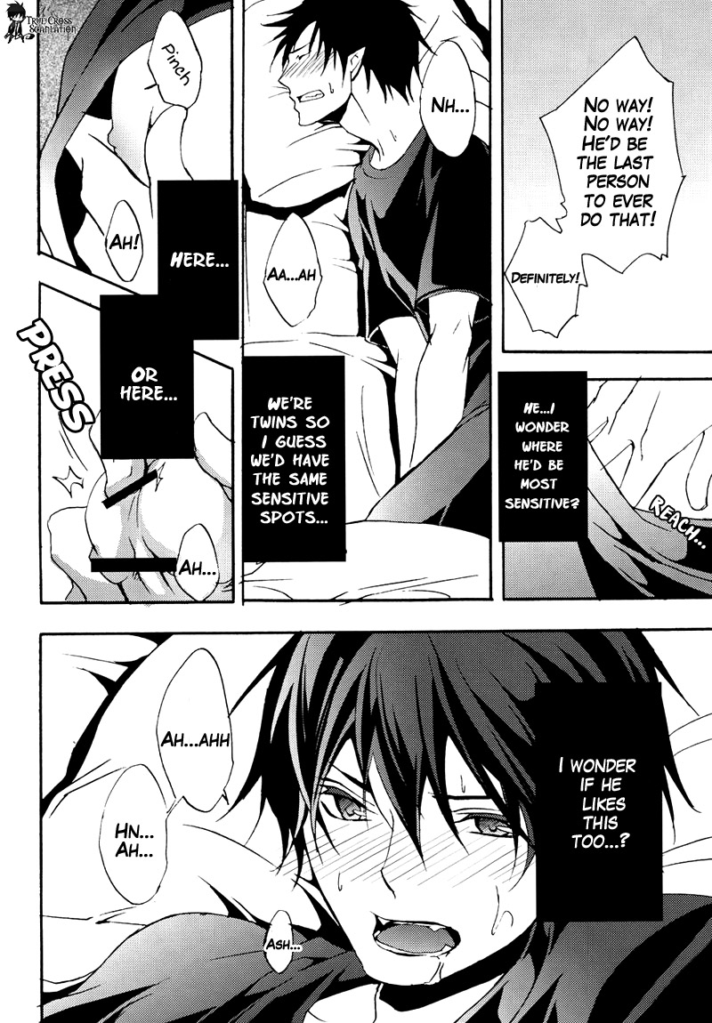 patience page 10 full