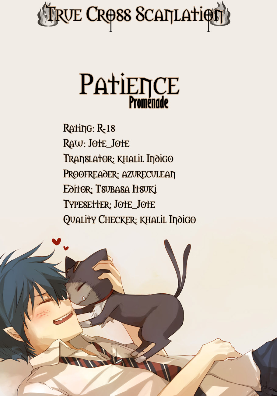 patience page 2 full