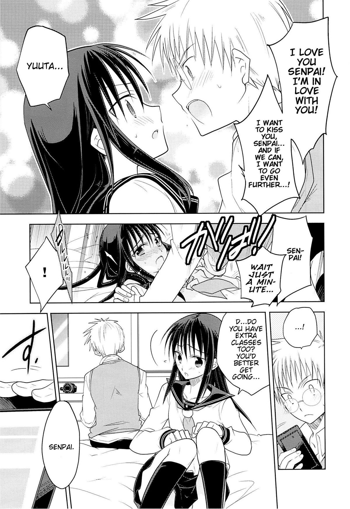 Kawaisugiru Hidaka-Senpai♂ to xxx Shitai! page 6 full