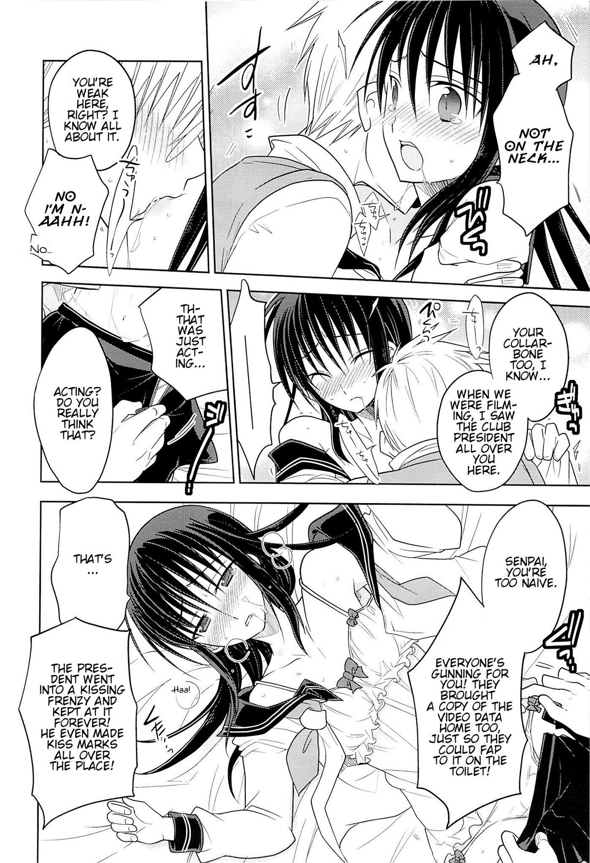 Kawaisugiru Hidaka-Senpai♂ to xxx Shitai! page 9 full