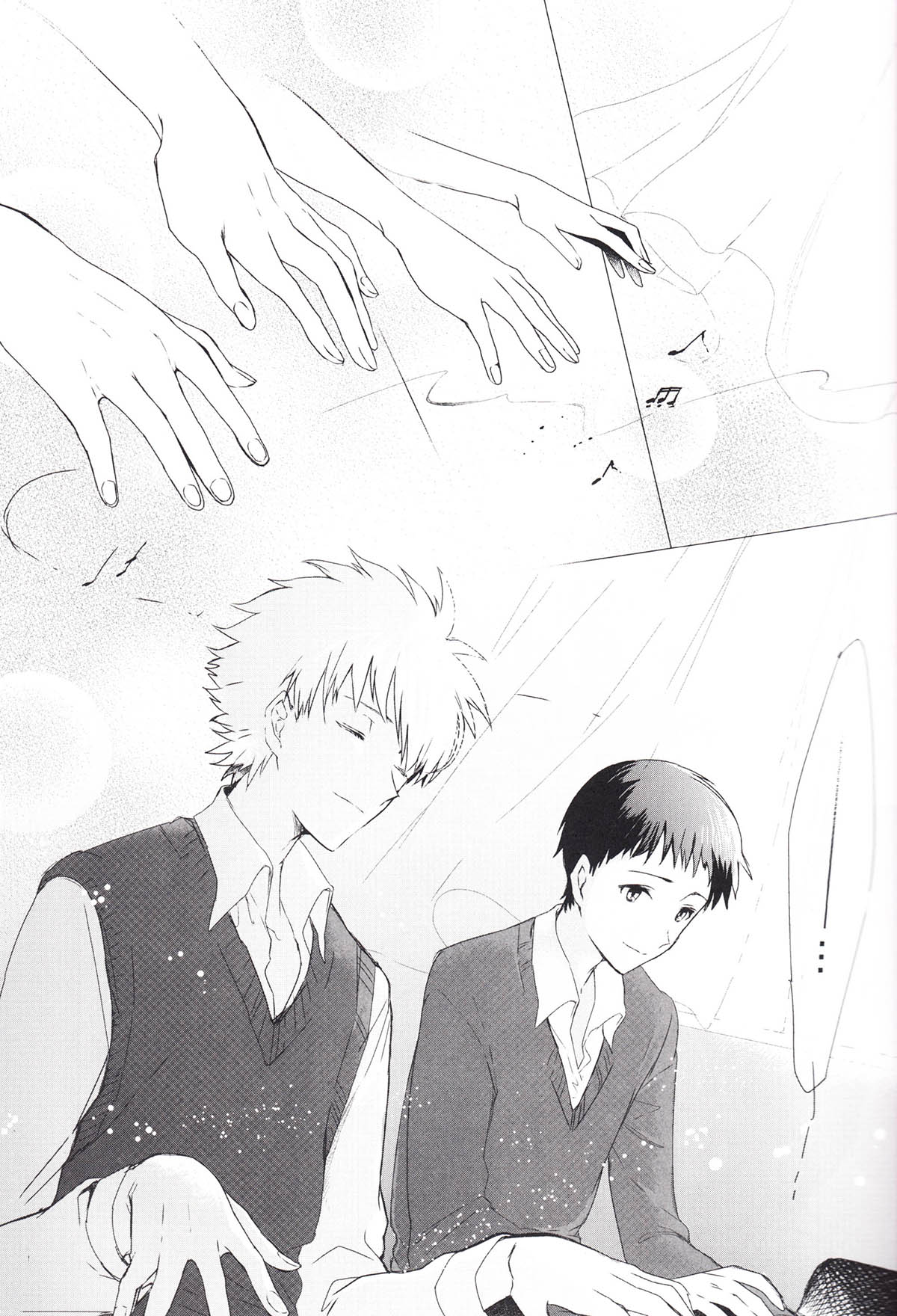 Yowamushi Melody | Coward Melody page 2 full