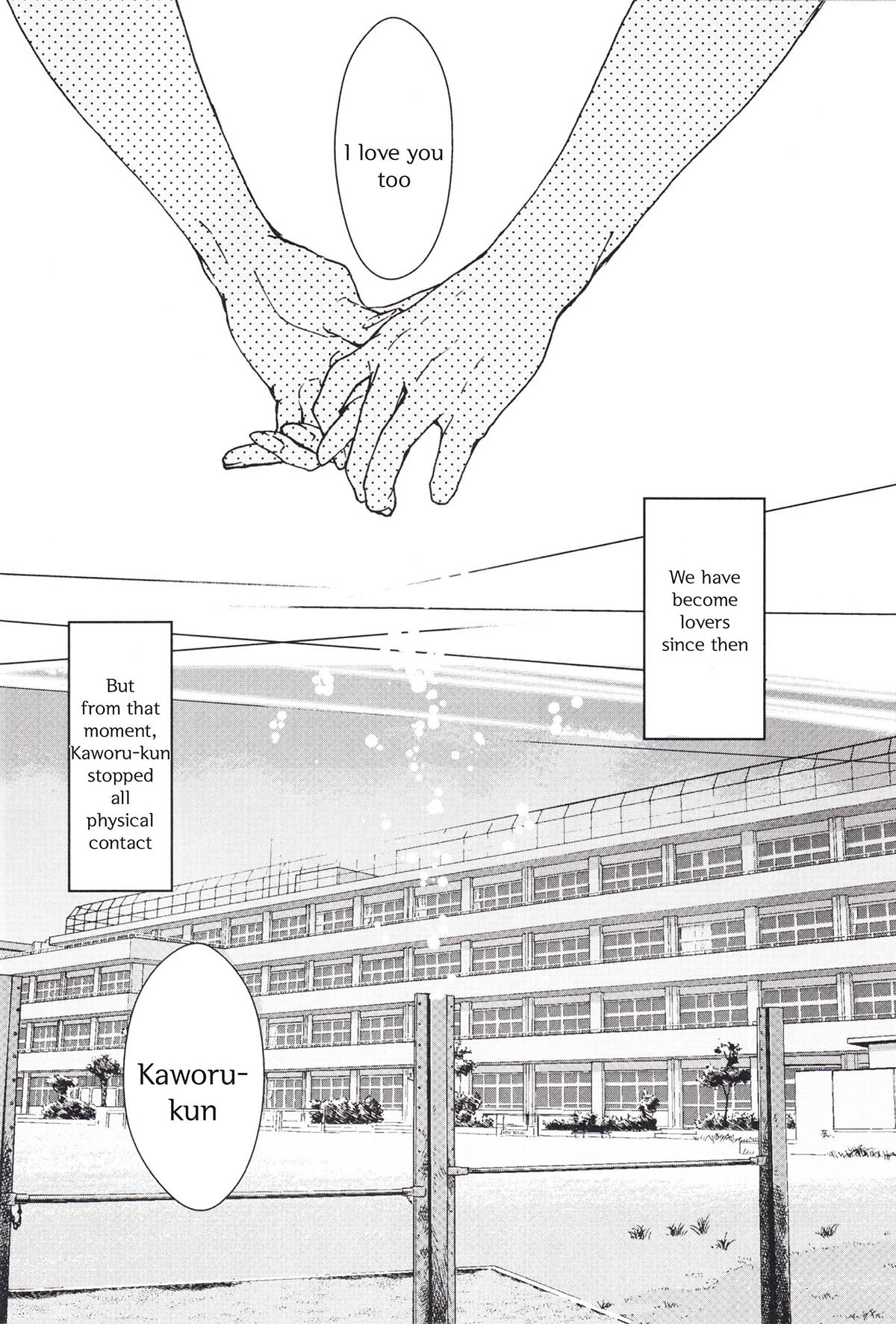 Yowamushi Melody | Coward Melody page 5 full