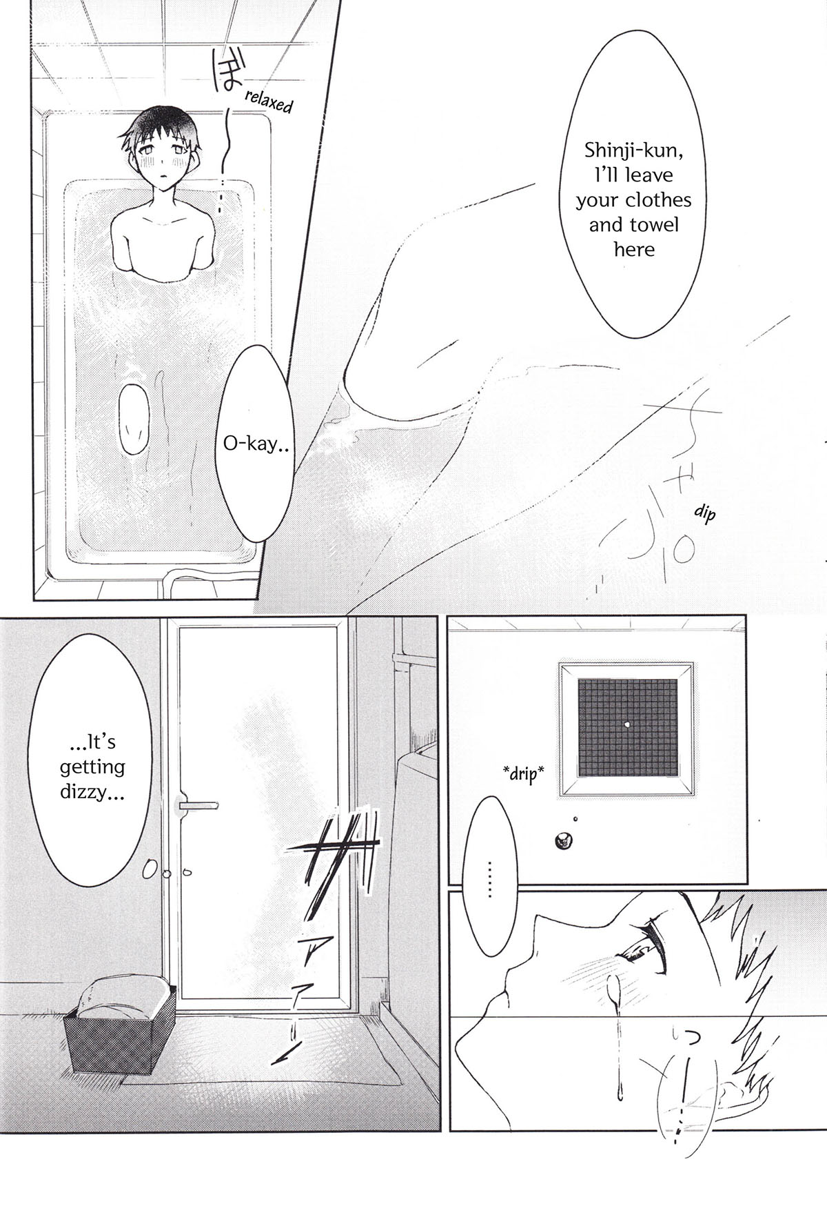 Yowamushi Melody | Coward Melody page 7 full