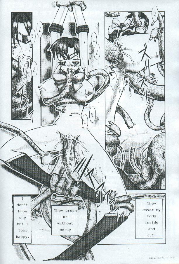 PLEATED GUNNER #05 The Silent Water Blues page 2 full