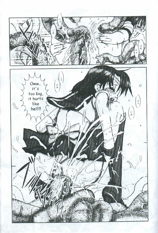 PLEATED GUNNER #05 The Silent Water Blues page 5 full
