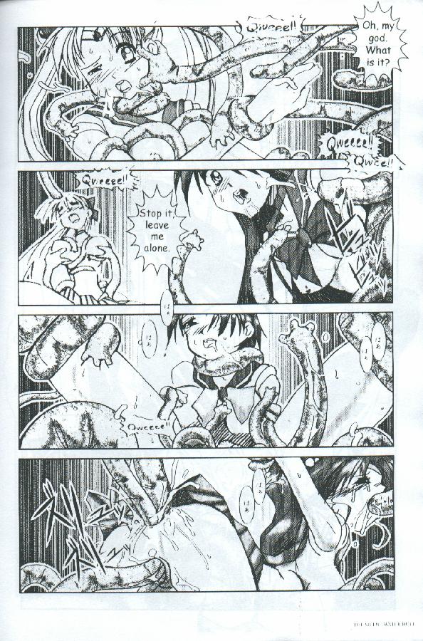 PLEATED GUNNER #05 The Silent Water Blues page 6 full