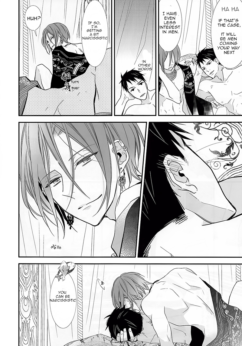 pRime deEp criMson page 10 full