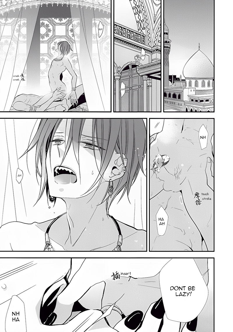 pRime deEp criMson page 3 full