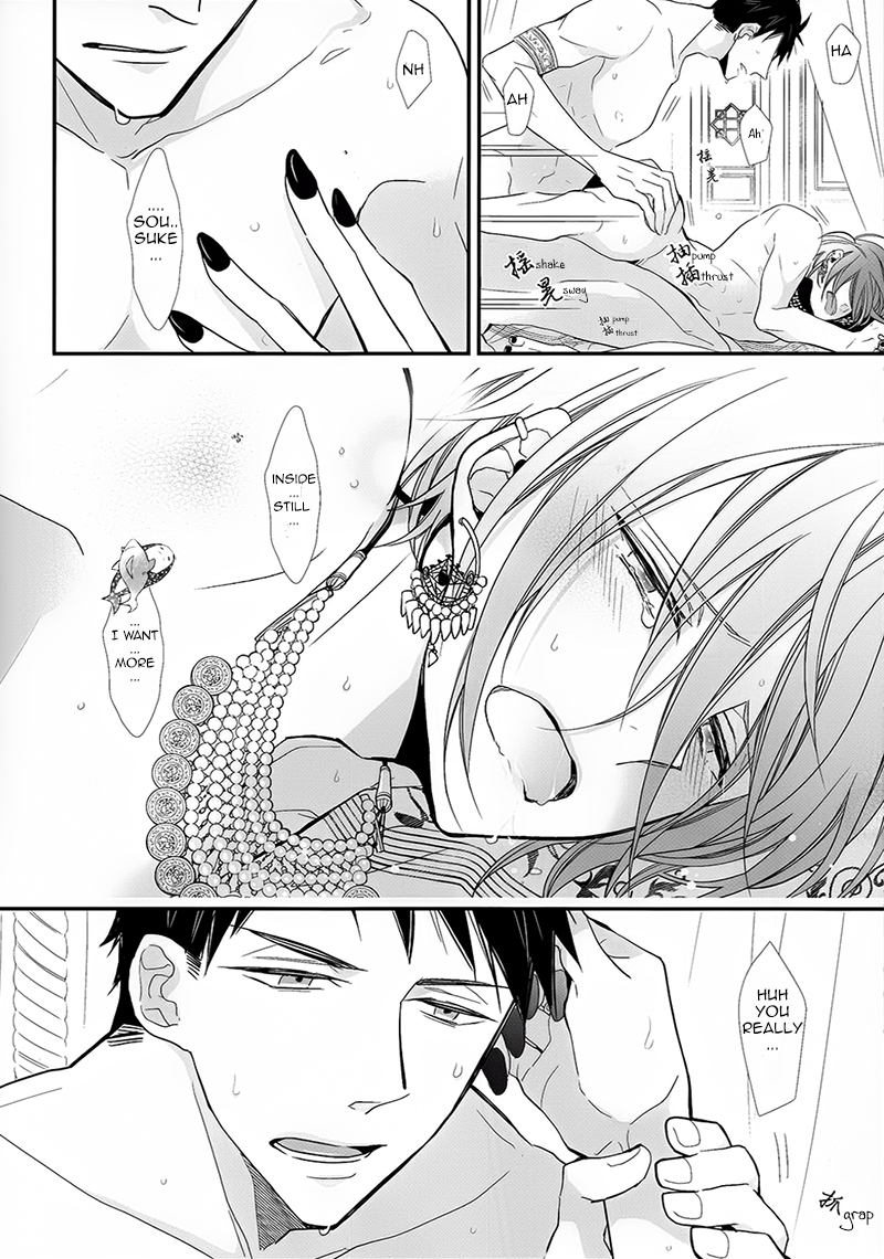 pRime deEp criMson page 6 full