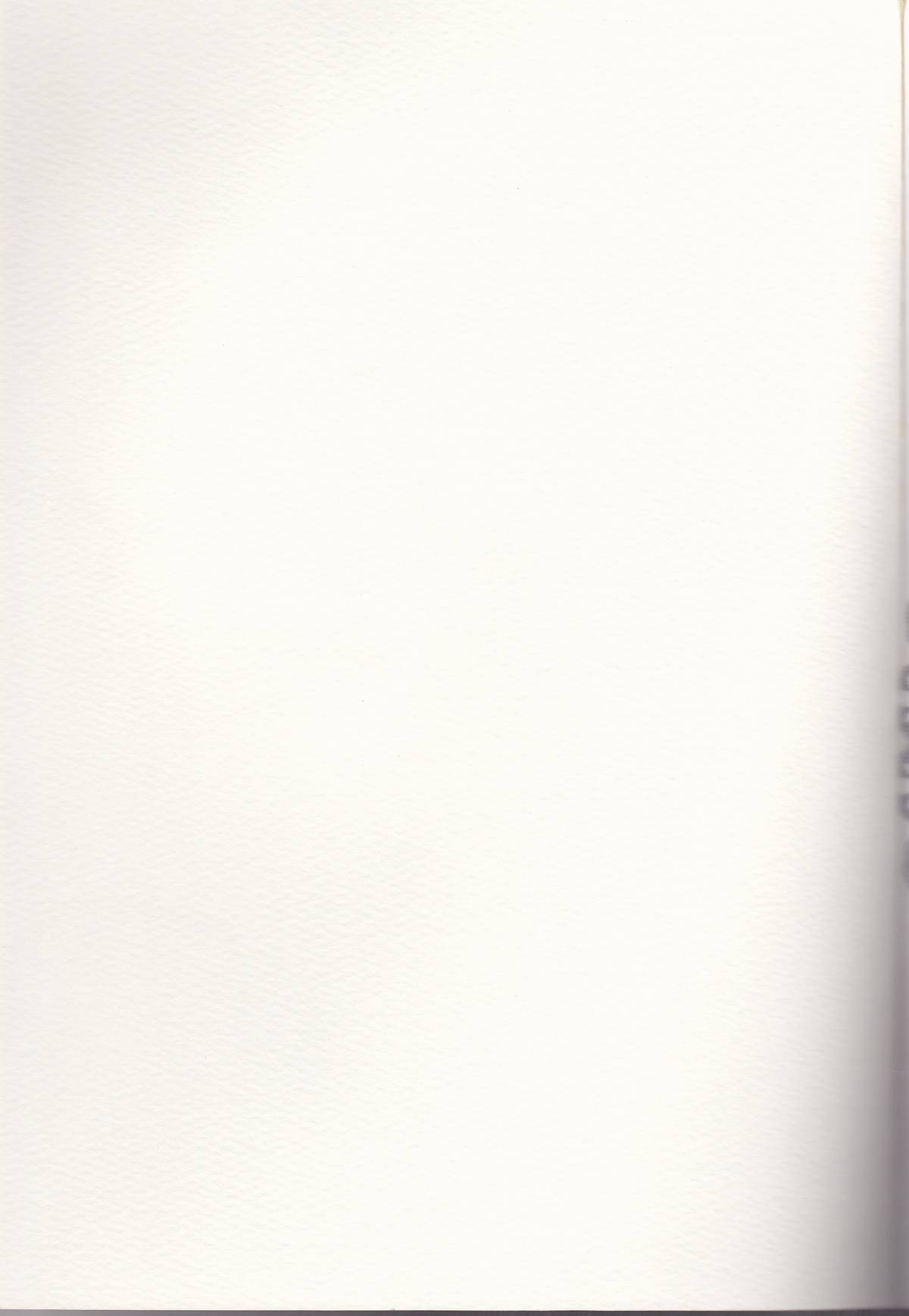 5ji kara no Koibito page 2 full