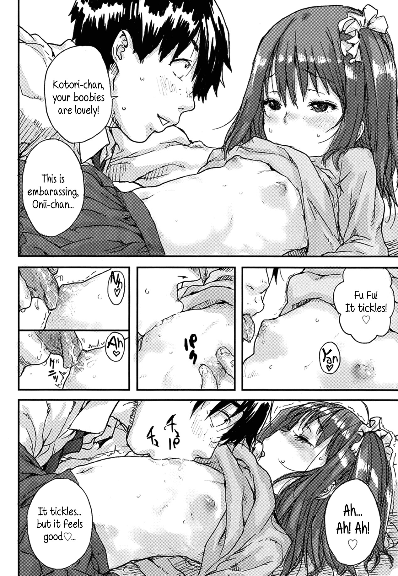 Koi no Cupid | Love Cupid page 10 full