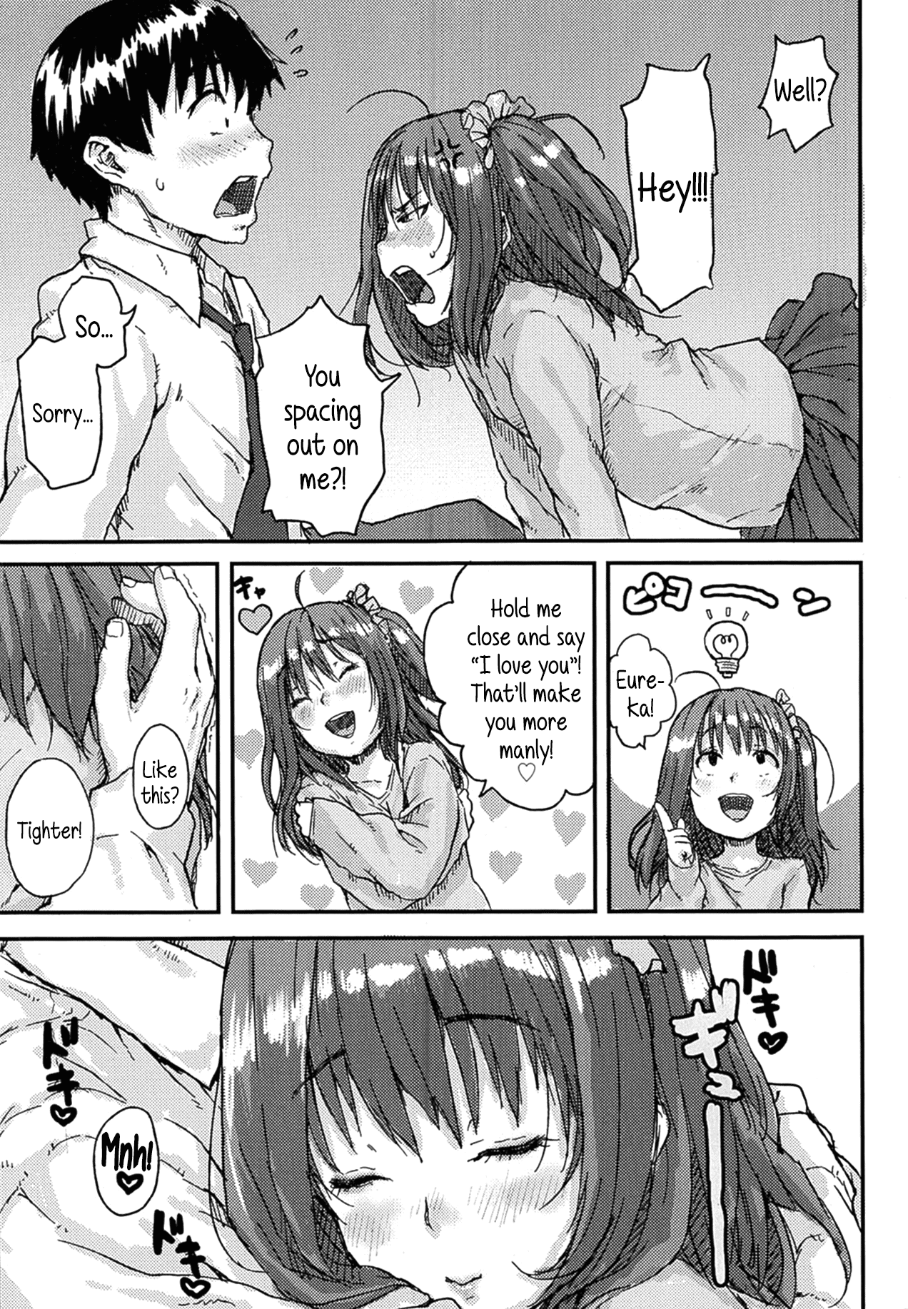 Koi no Cupid | Love Cupid page 7 full