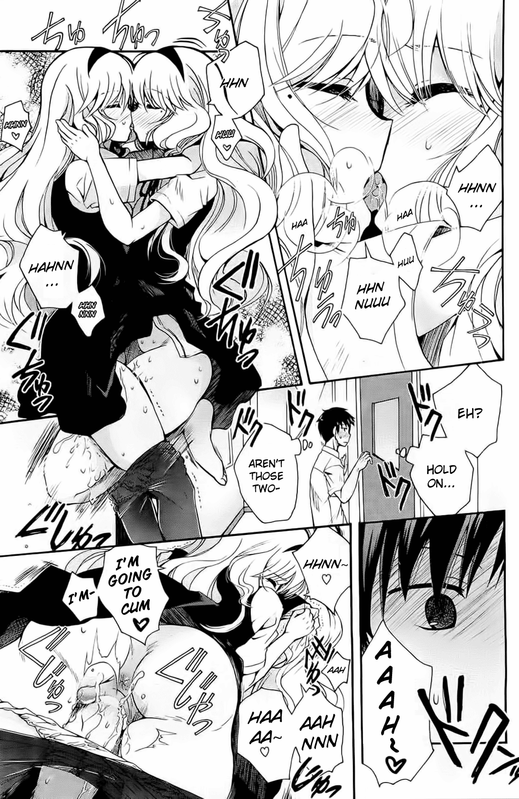 Geboku-chan Sharing | Servant-chan Sharing page 3 full