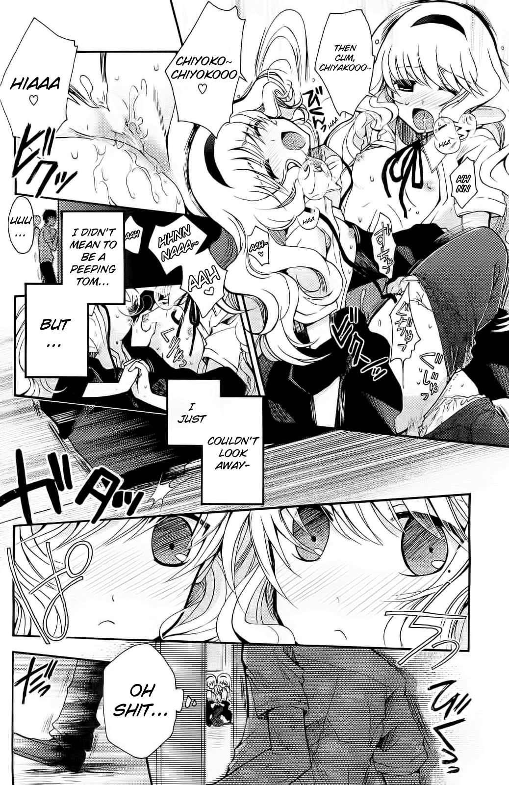 Geboku-chan Sharing | Servant-chan Sharing page 4 full