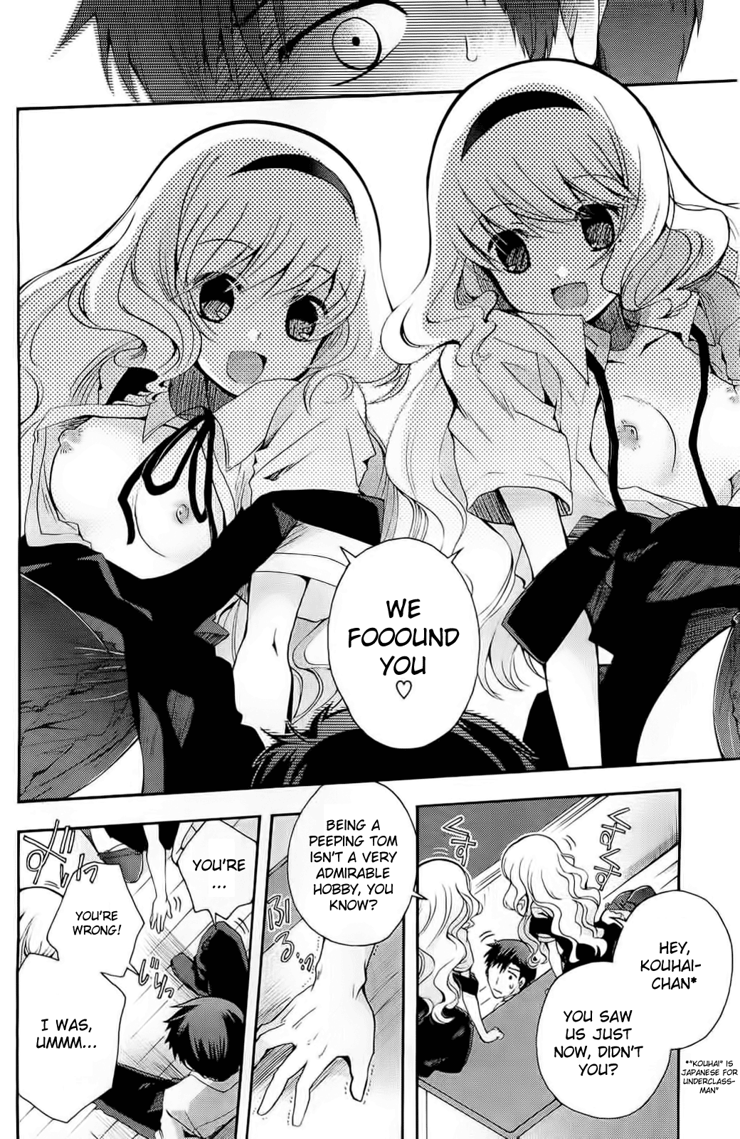 Geboku-chan Sharing | Servant-chan Sharing page 6 full