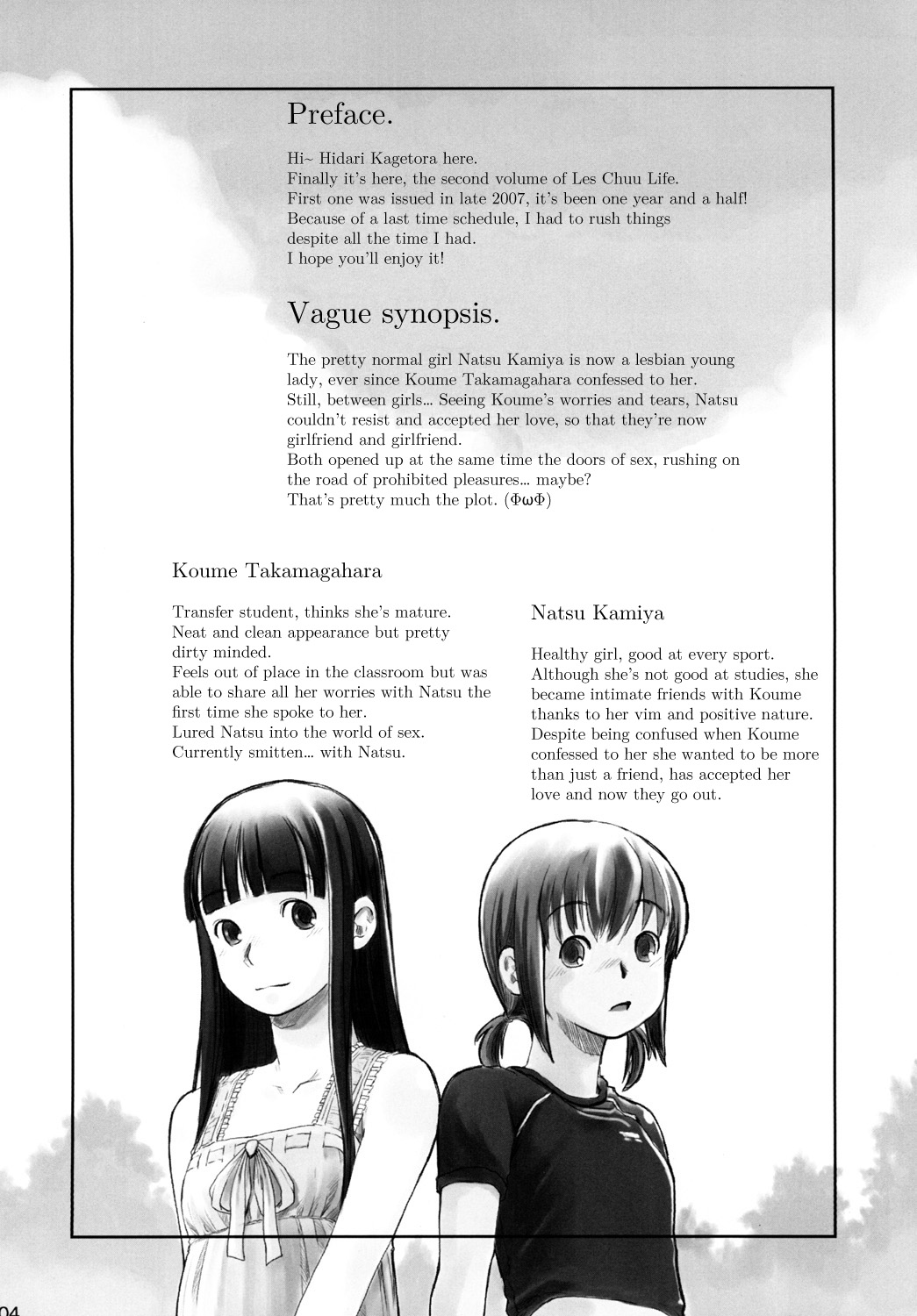 Les Chuu Life 2nd Lesson page 3 full