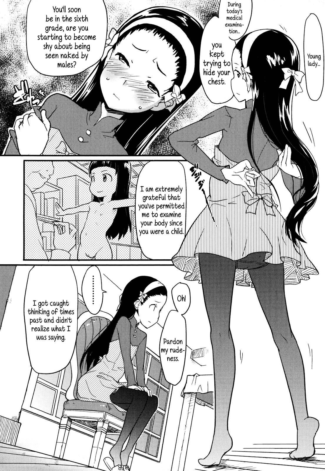 Nemuri Hime | Sleeping Beauty page 2 full