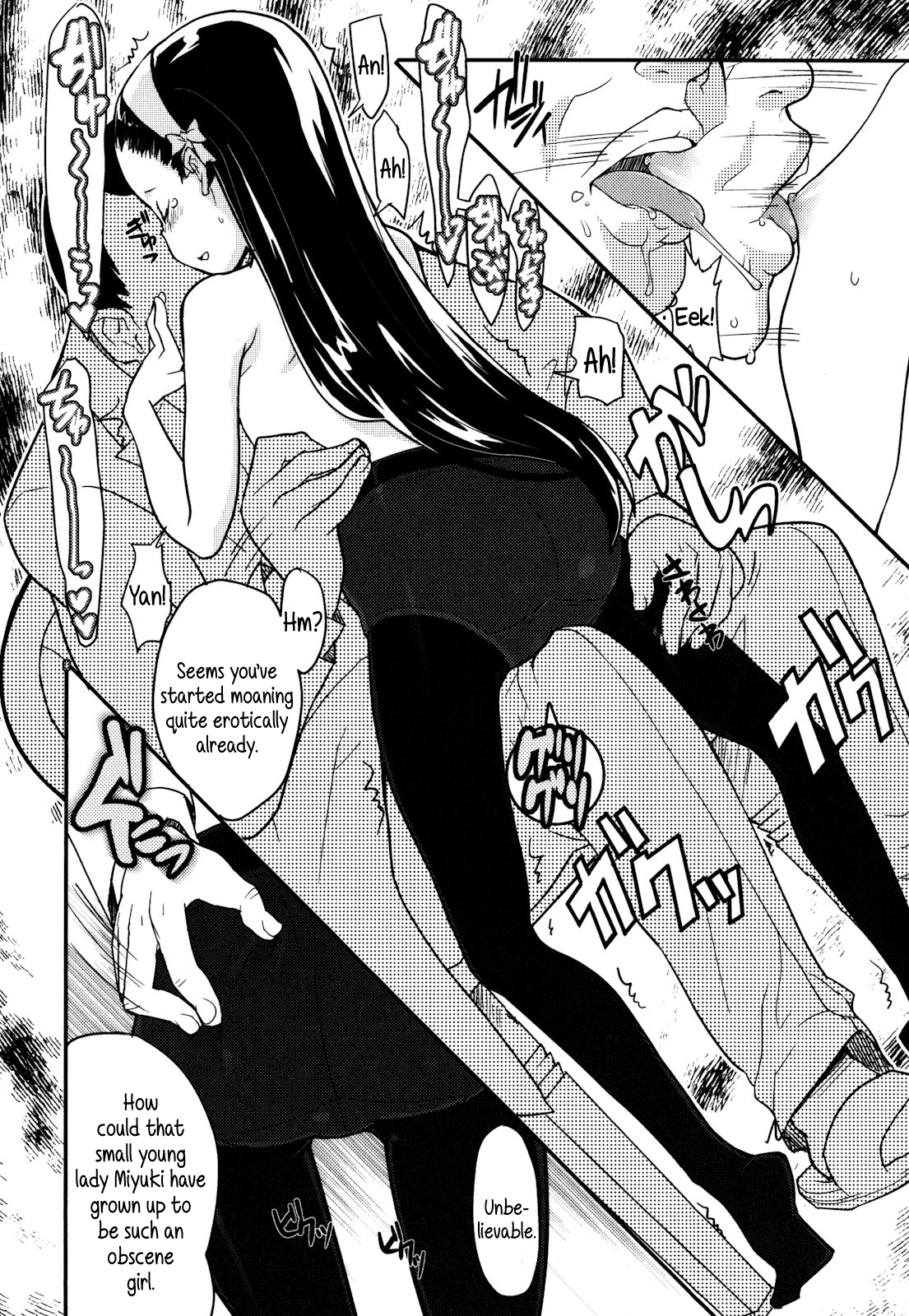 Nemuri Hime | Sleeping Beauty page 8 full