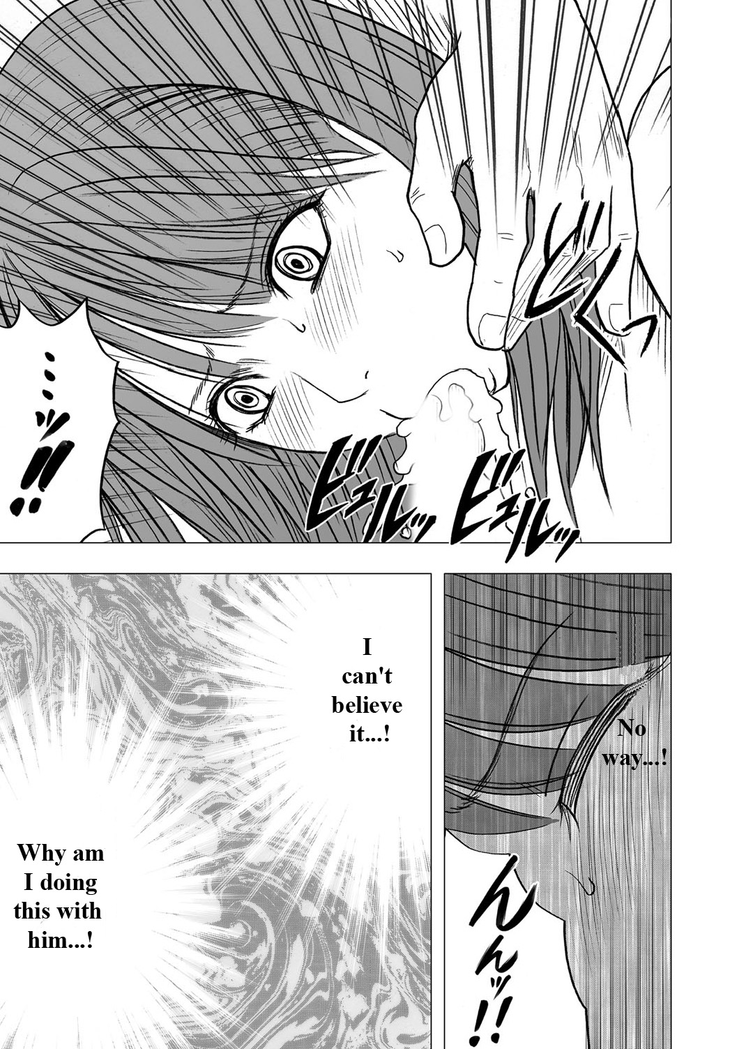 Virgin Idol page 8 full