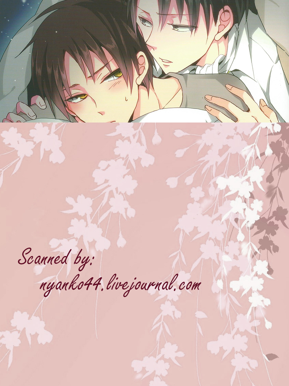 Yandere no Heichou ni Sinuhodo Aisarete yoru mo Nemurenai page 2 full