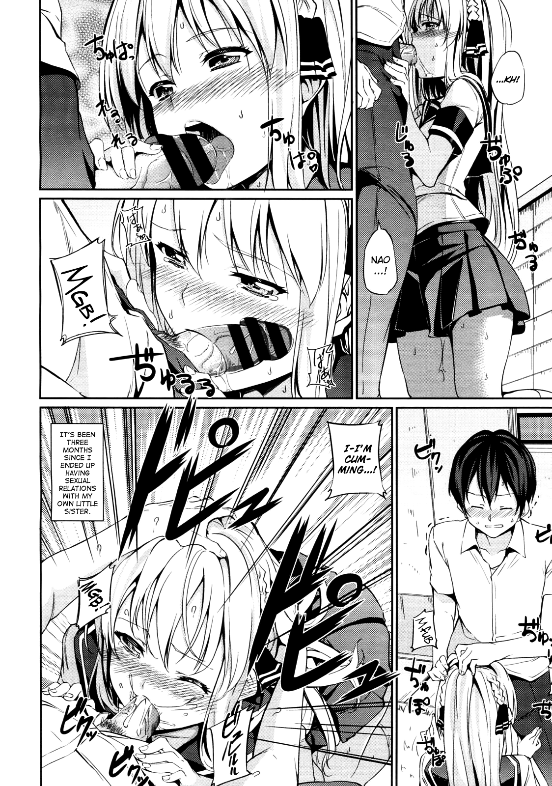 Imouto! page 2 full