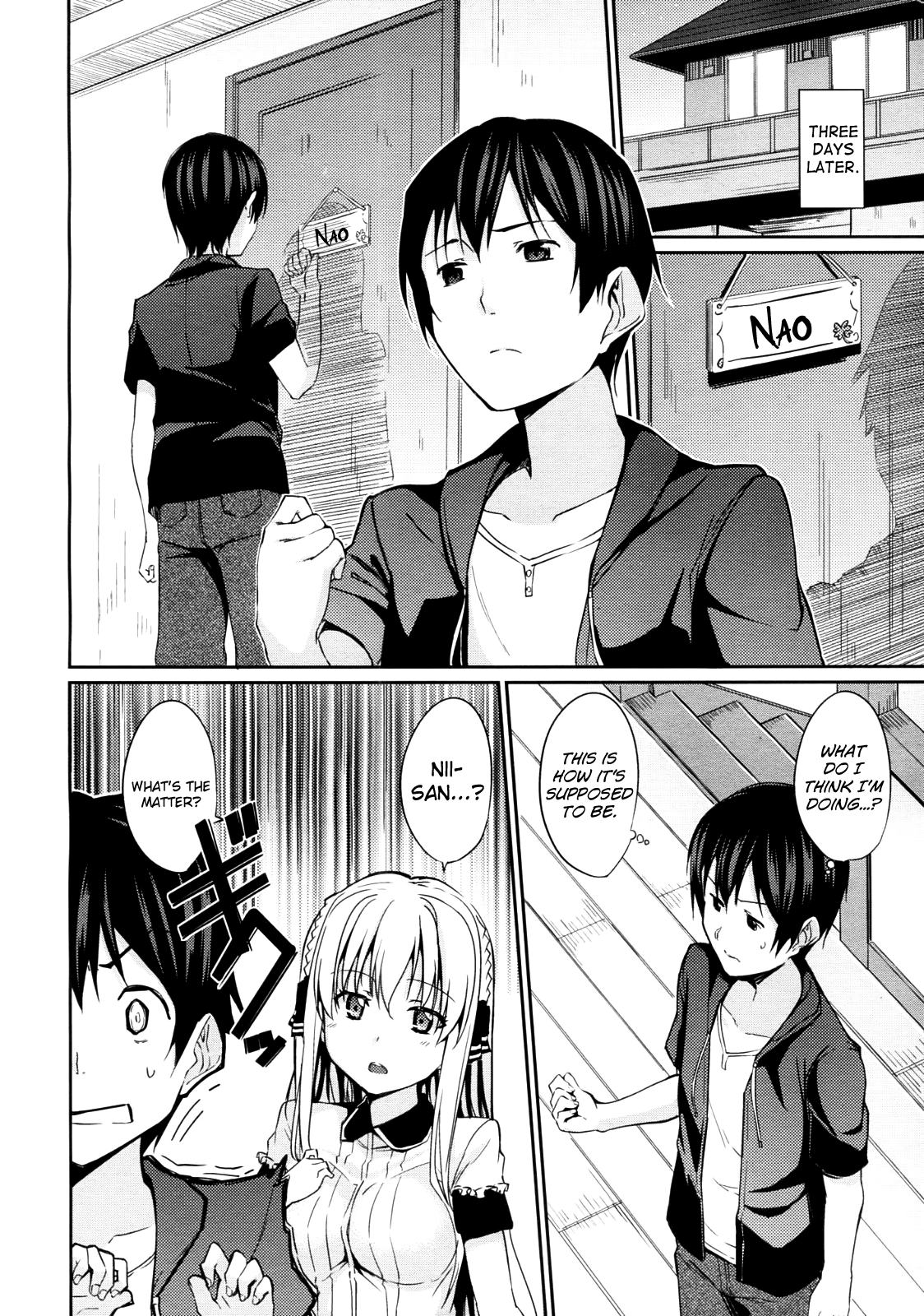 Imouto! page 8 full