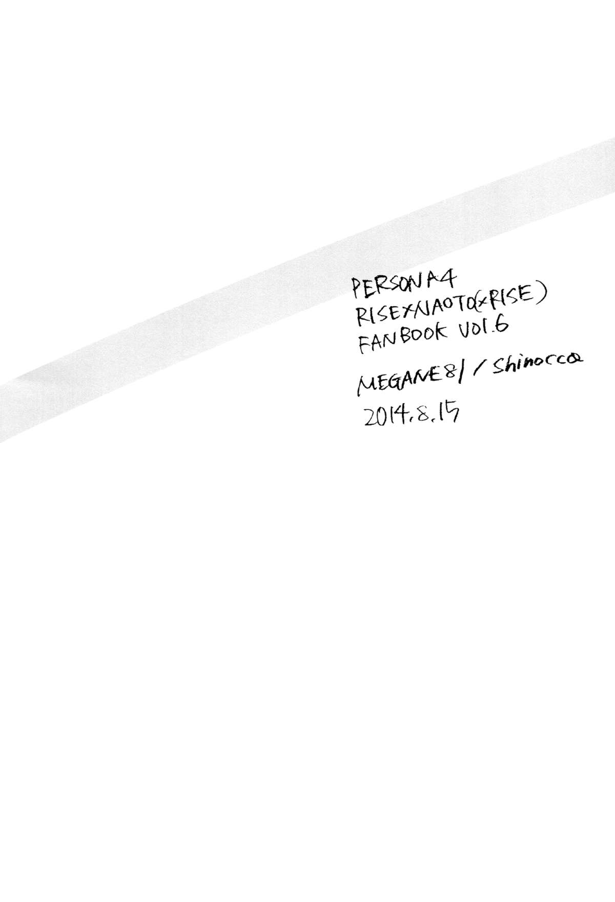 Himitsu * Natsufuku = x/Otona | Secret times Summer Uniform equals X over Adult page 2 full