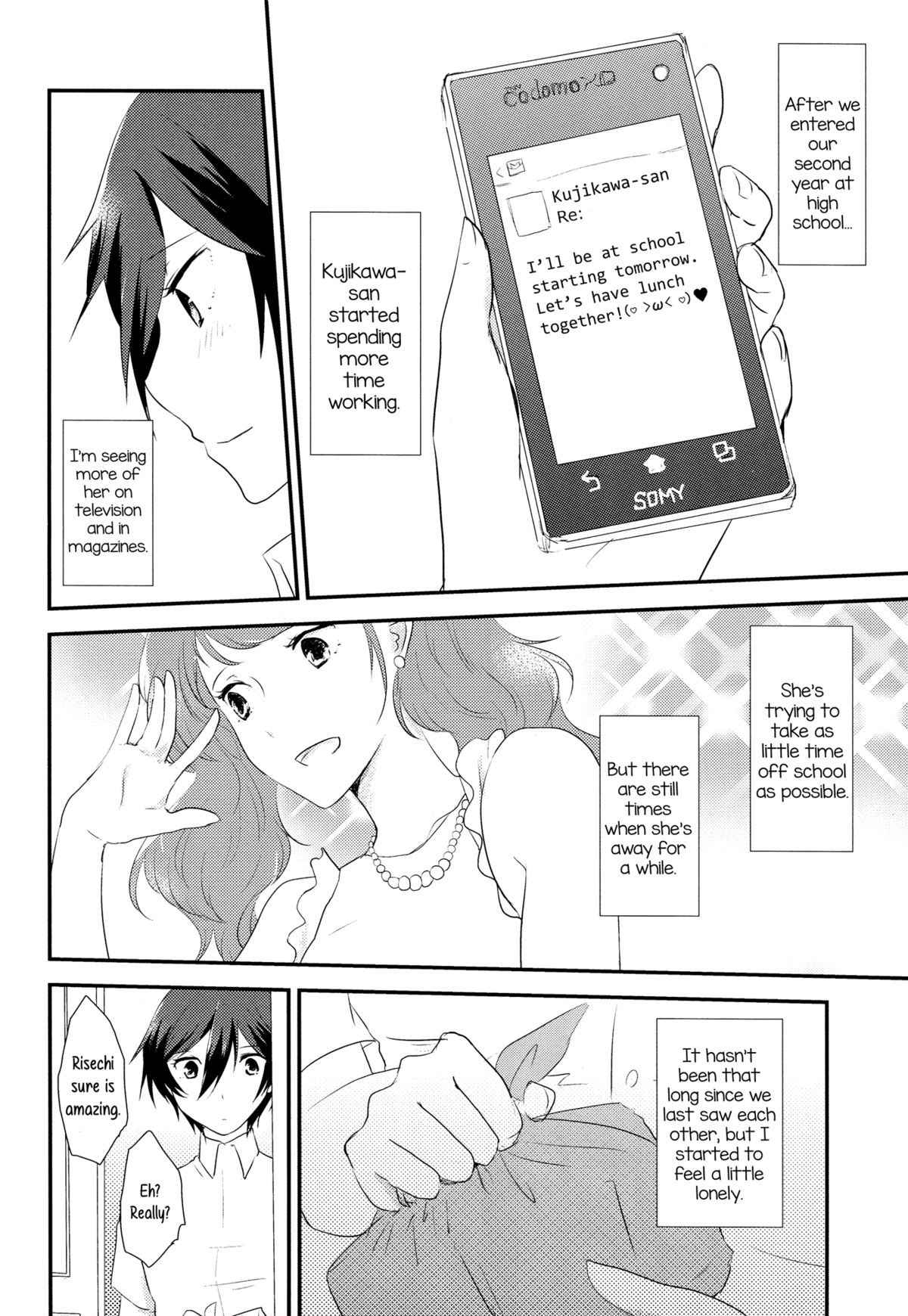 Himitsu * Natsufuku = x/Otona | Secret times Summer Uniform equals X over Adult page 4 full