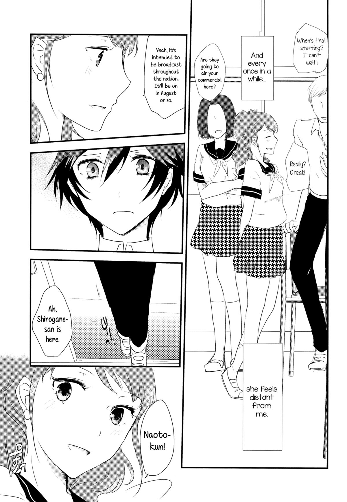 Himitsu * Natsufuku = x/Otona | Secret times Summer Uniform equals X over Adult page 5 full