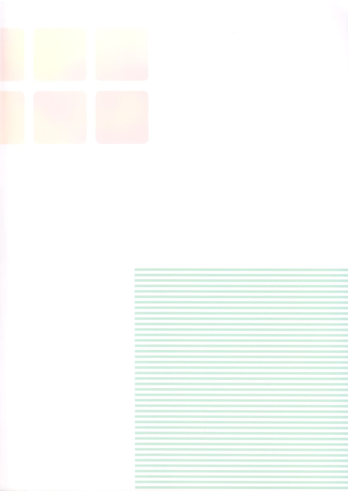 Kikenbi no Ayase ni Nakadashi Shitai page 2 full