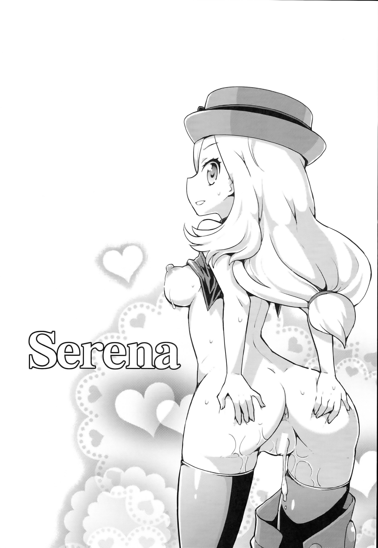 XXMONSTER page 3 full