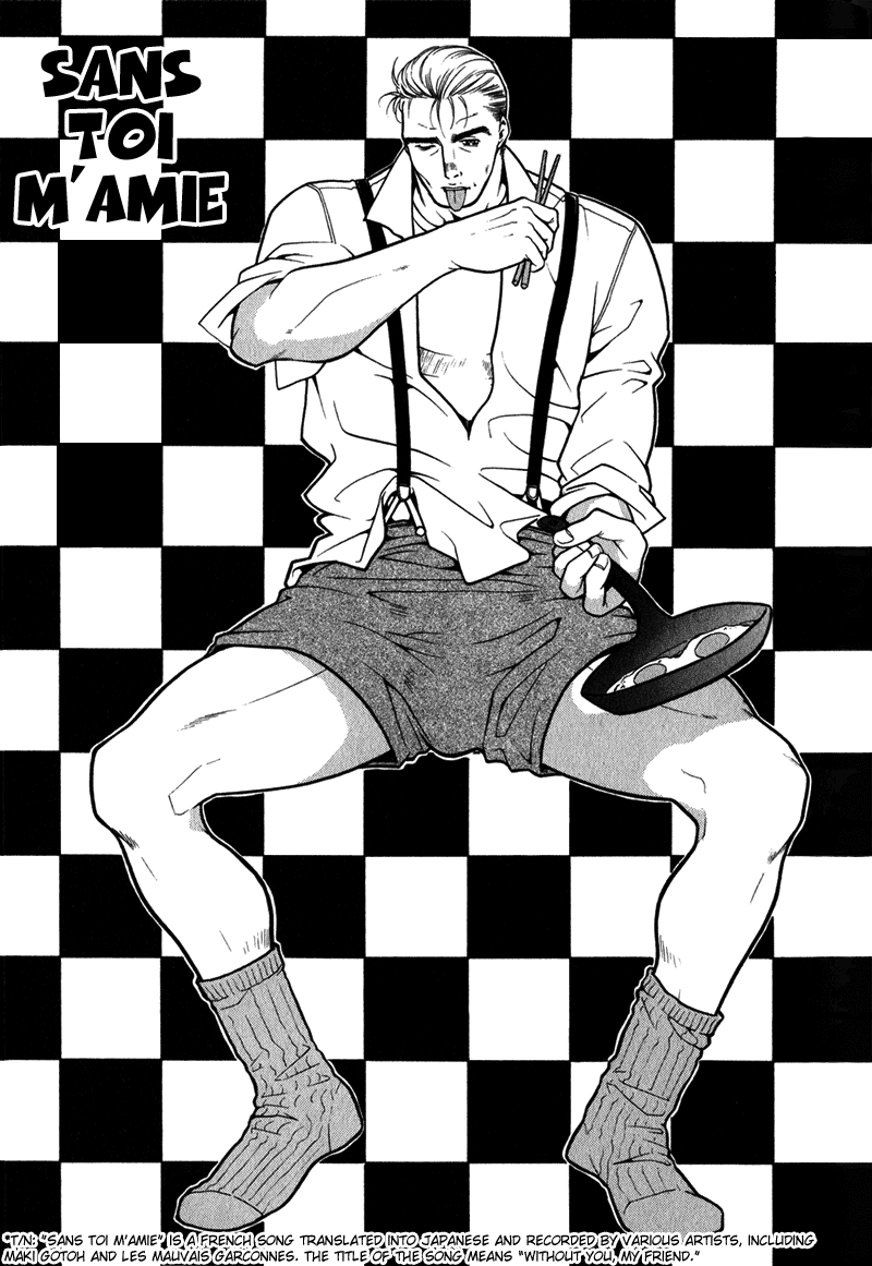 Bespoke Ch.4 page 2 full