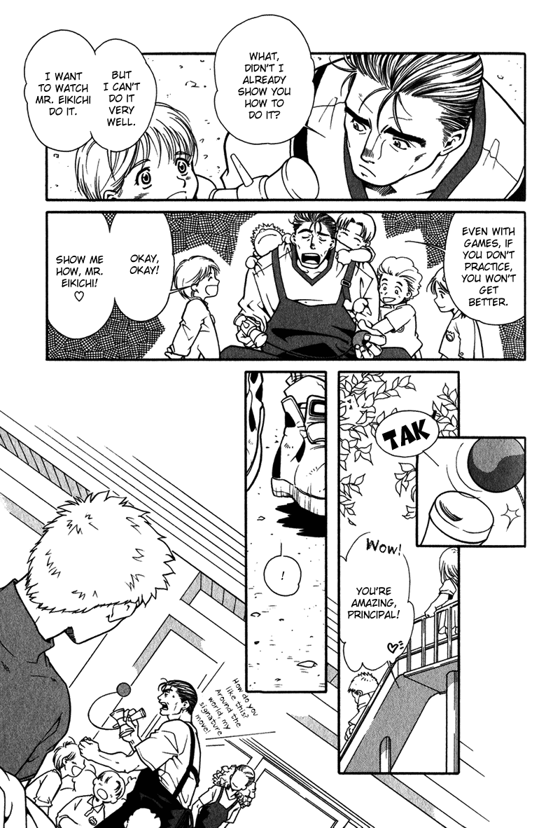 Bespoke Ch.4 page 4 full