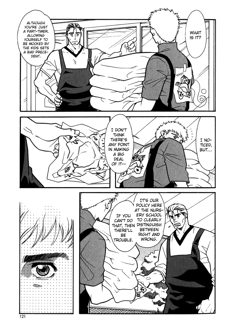 Bespoke Ch.4 page 6 full