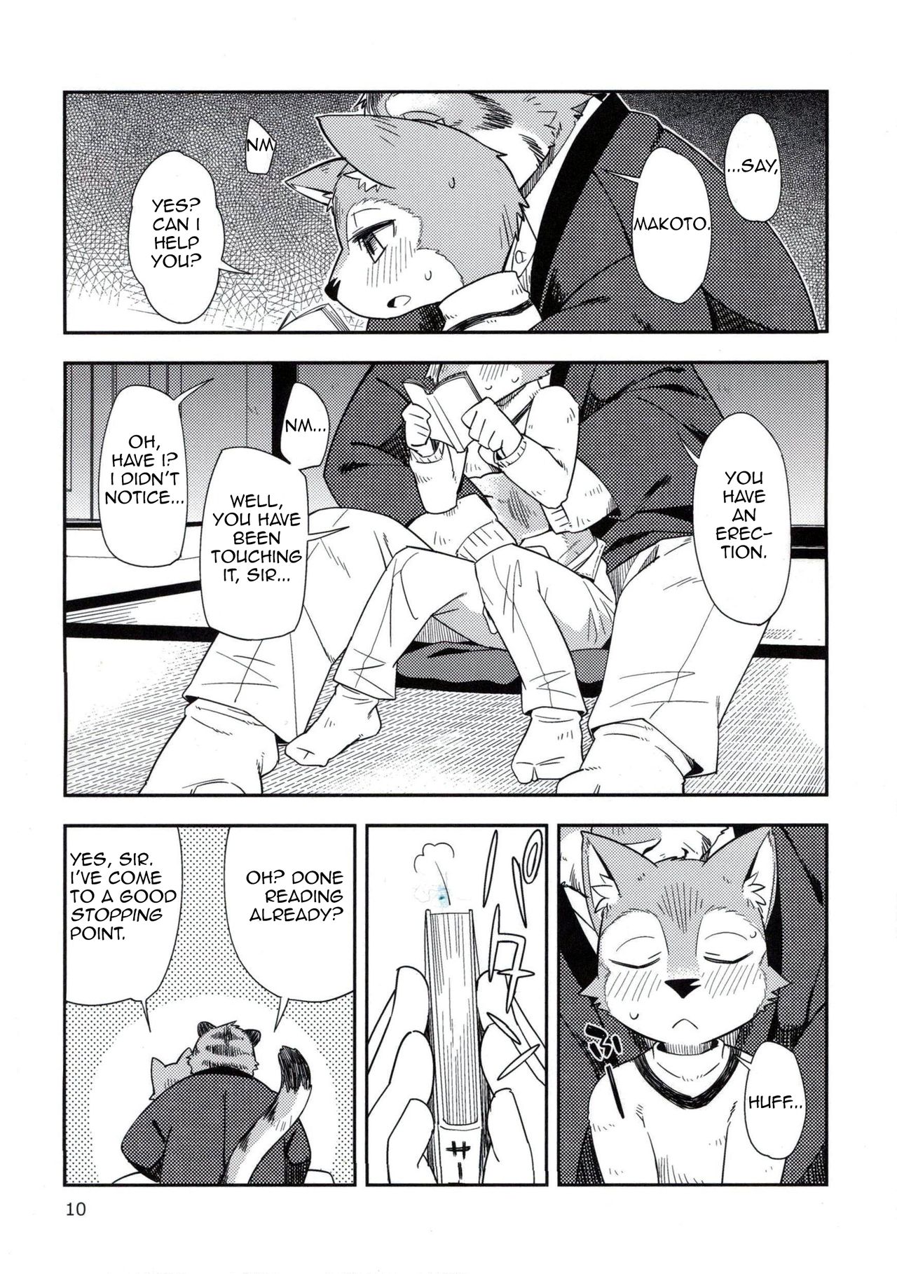 Harubon 11 page 10 full