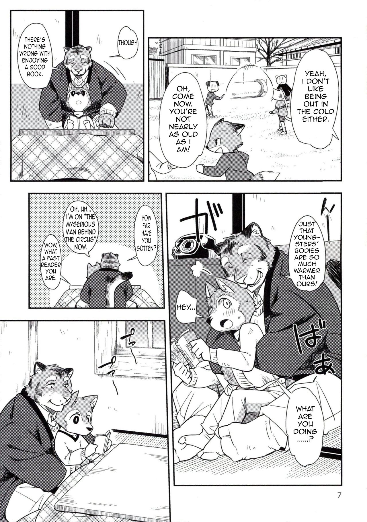 Harubon 11 page 7 full