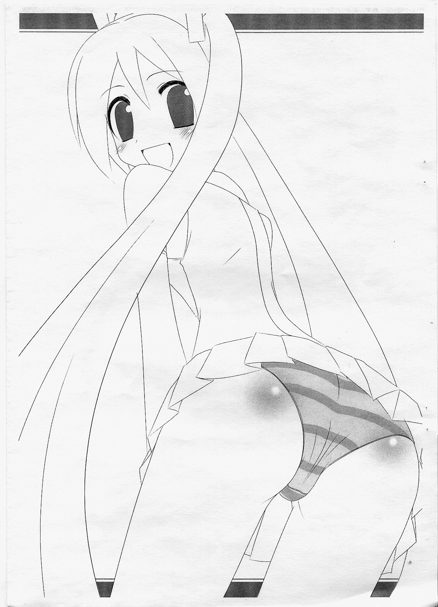 VOCALOID wa Kidou Senshi no Yume o Mitari Minakattari page 8 full