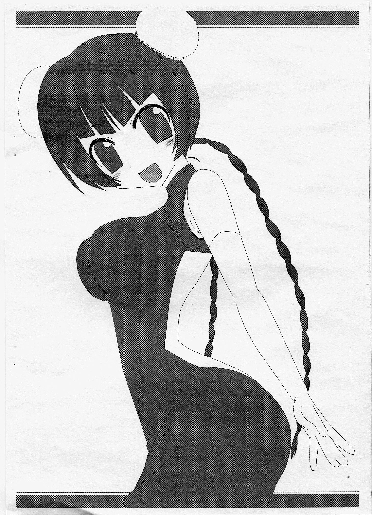 VOCALOID wa Kidou Senshi no Yume o Mitari Minakattari page 9 full