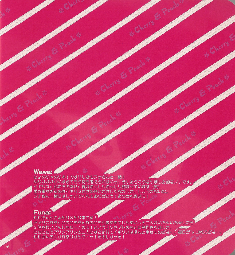 Cherry & Peach page 2 full