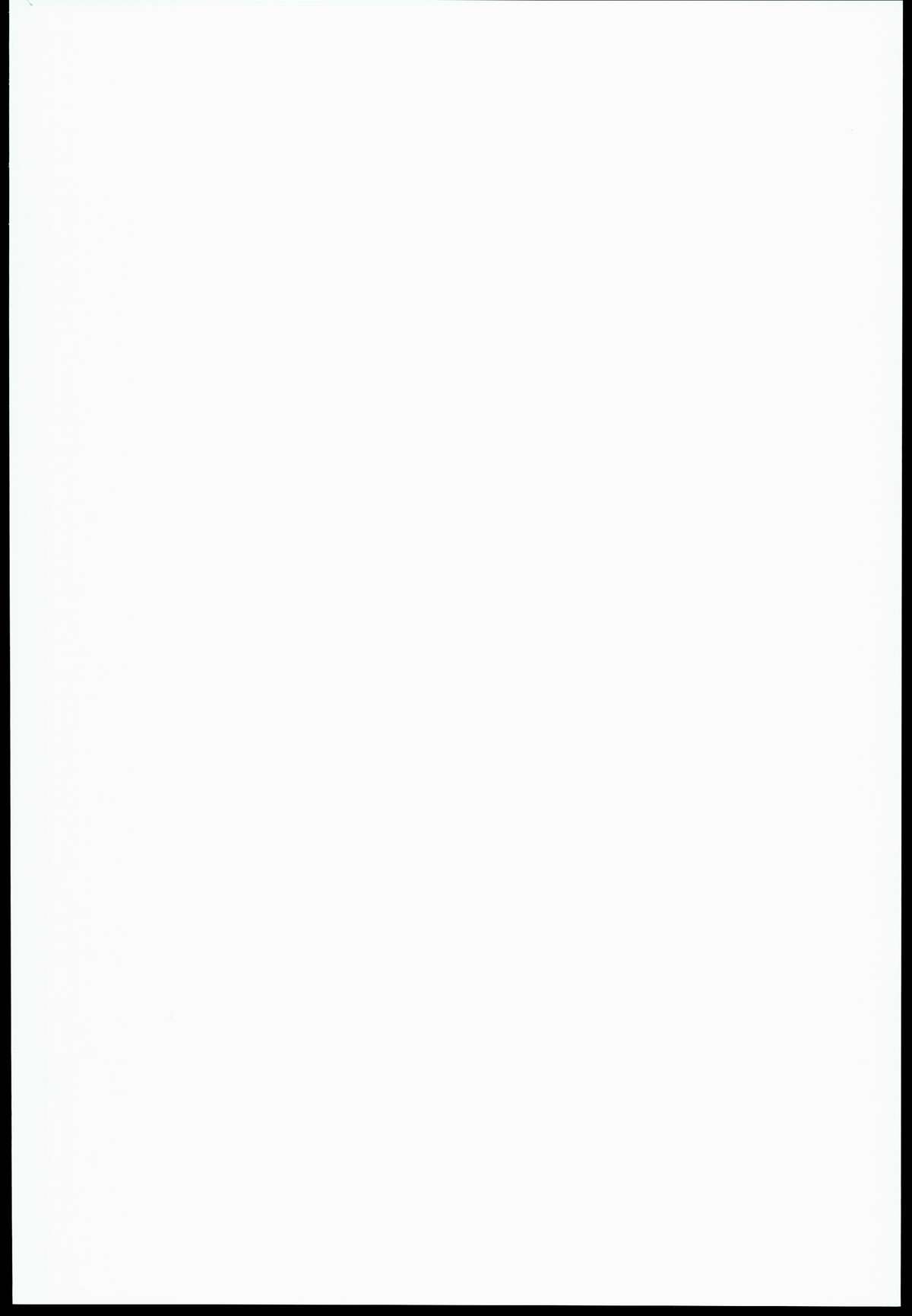 Mizugi Onsen Kai wo Usui hon de Kaizan shitemiru page 2 full