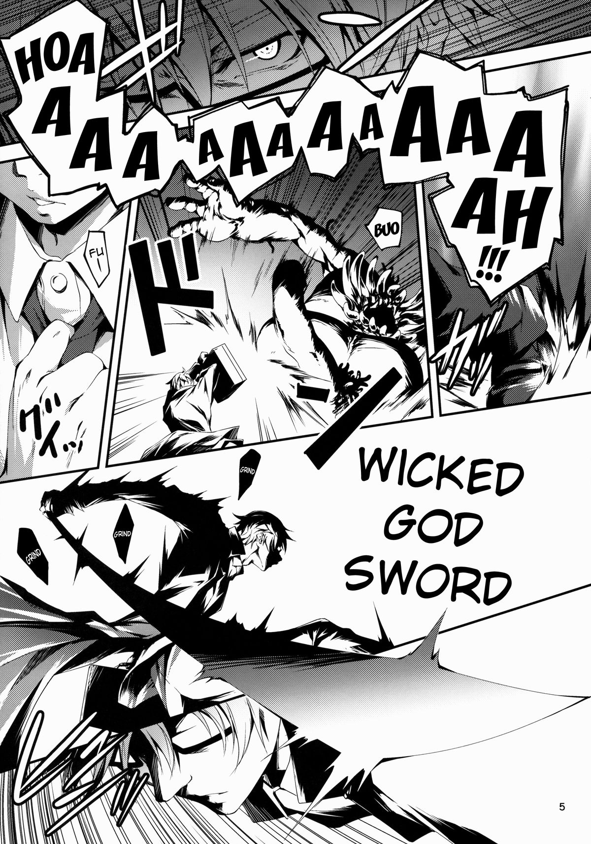 Kuro no Ryman to Kishi Yufia | The Salary Man in Black and the Knight Yufia page 6 full