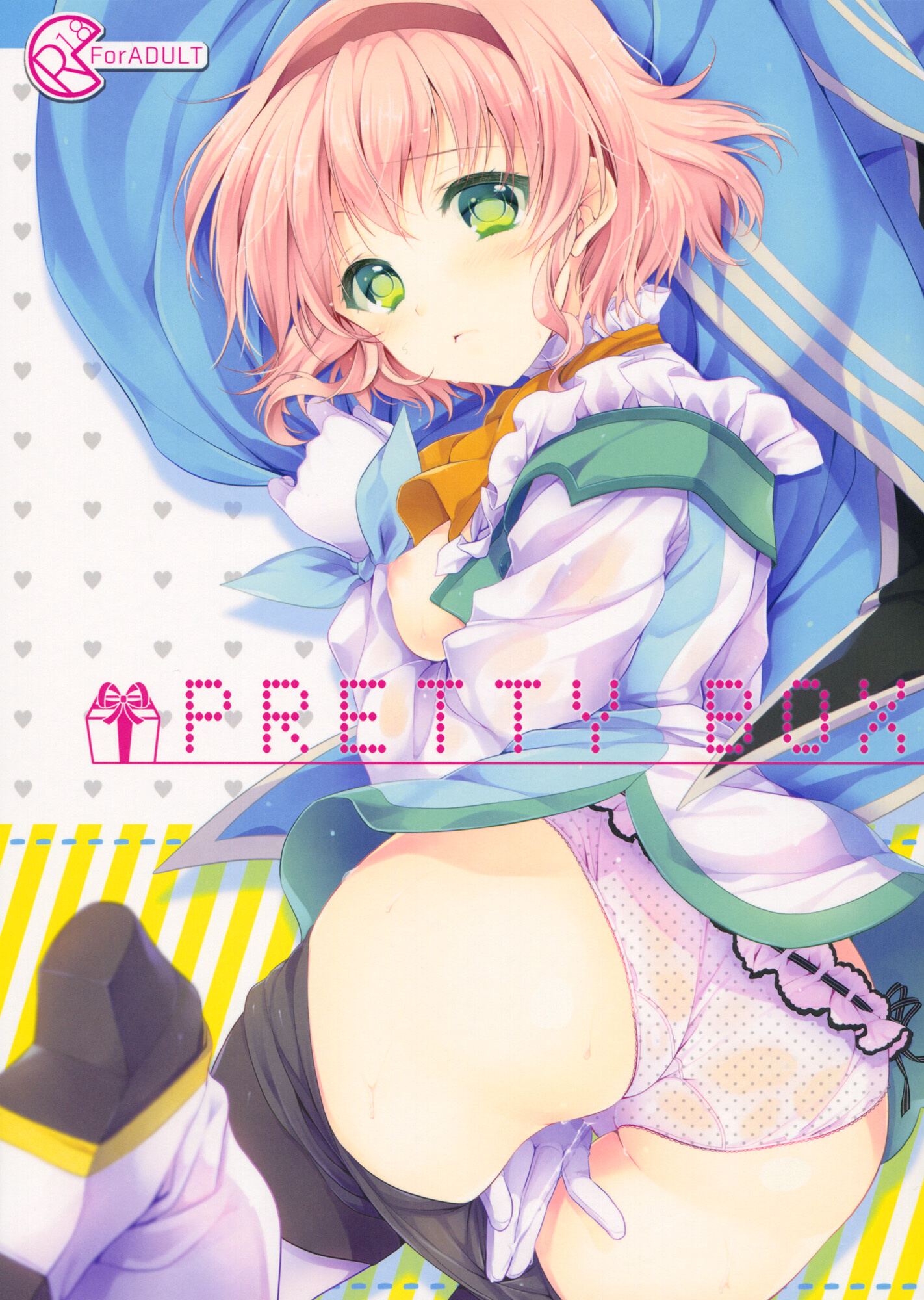 PRETTY BOX page 1 full