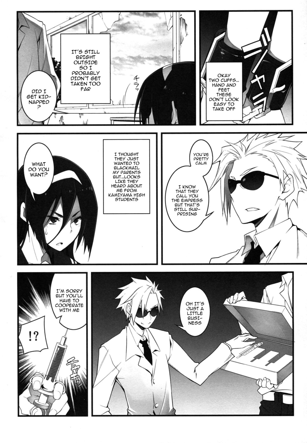 THE EMPRESS REVERSED page 7 full