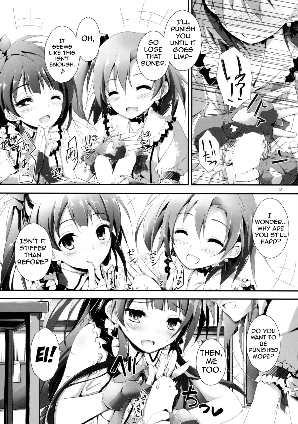 Pure Girls punish page 10 full